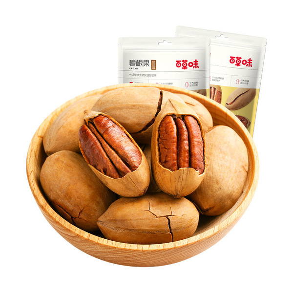 Bai Caowei Xiawei Yi Nuts Stir -Stir -Stir -Stir -Stranged Cosmetic…