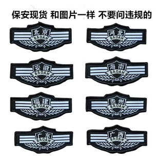 �����������ƾ�̖��̖̖�a���¼��ƹ�����������]ħ�g�N�����·�