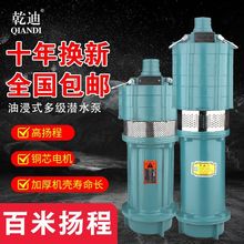 �ߓP�̝�ˮ���r�ù�����С����༉�Ç�Ȫ�ô�������ˮ�C220V
