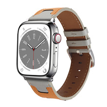 新款适用苹果Apple iwatch S9UltraS87代通用H型编织双色皮革表带