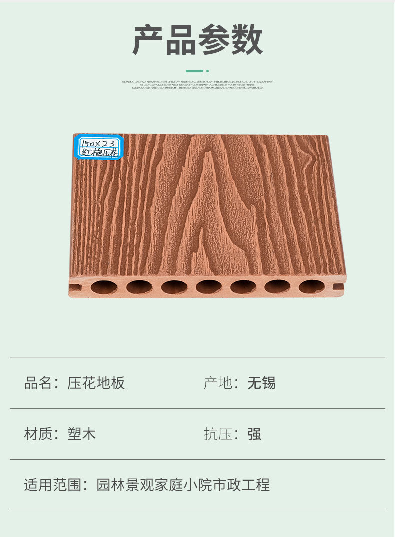 详情页_07.jpg