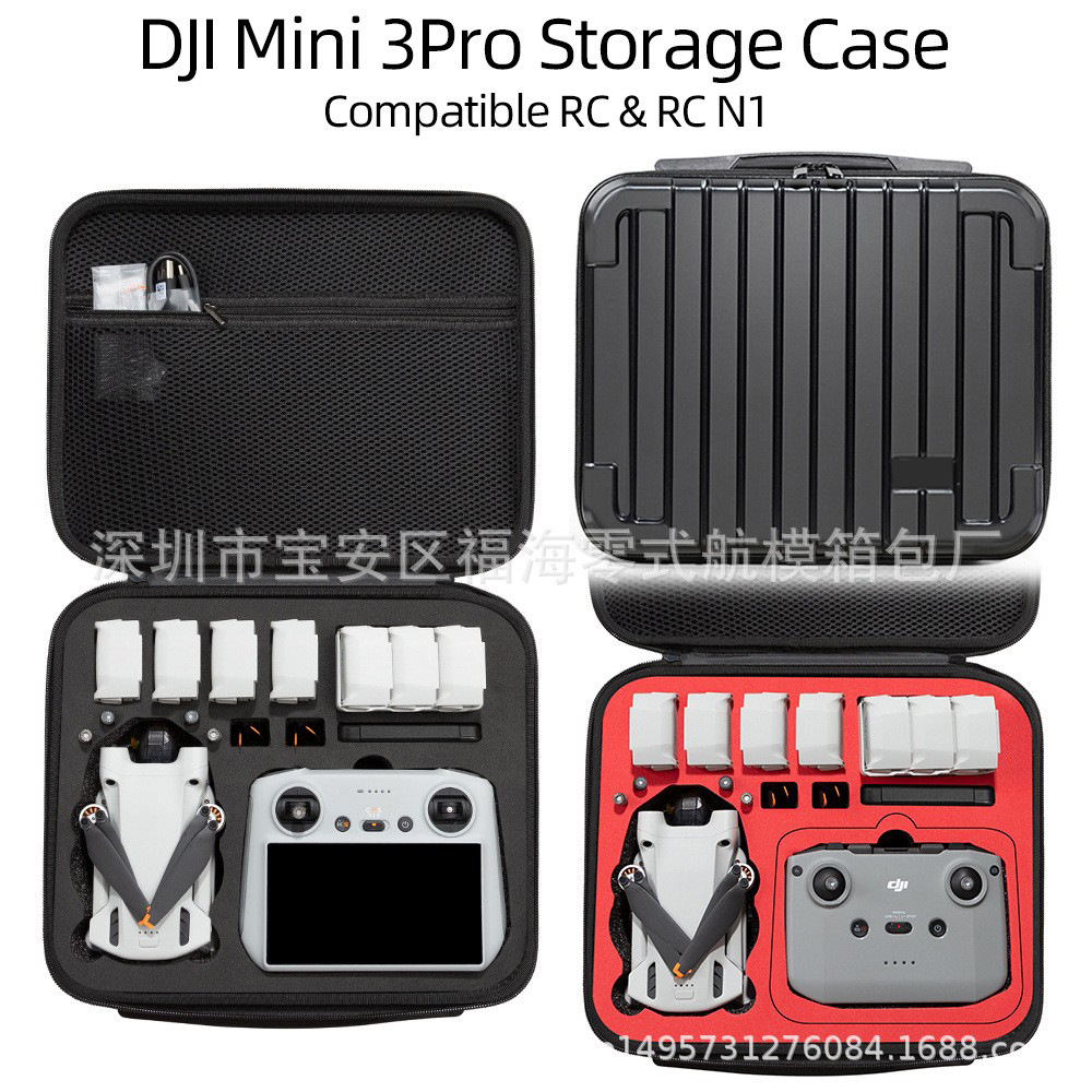 Adecuado para Dji mini 3pro maleta con pantalla Dji mini 3 bolsa de almacenamiento con pantalla bolsa de almacenamiento de control remoto