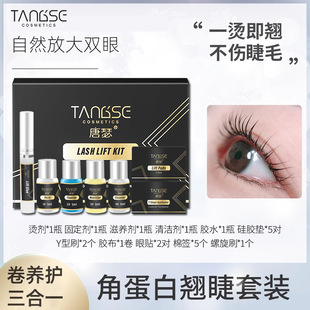 �ǵ����N���g�n���۽�ë���͠C��ëșˮ���b��C�ű����ޠC����g