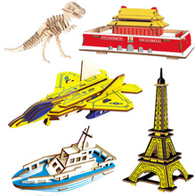 ���Ơ��F����ͯ�ֹ�ƴ�b���Bģ��ľ��3D���wƴ�D��߶Y�����l����