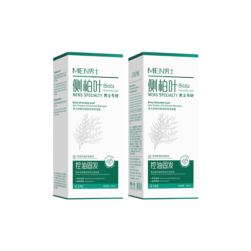 Shampoo de control de aceite para cabello masculino, limpieza profunda y cabello fluffy, champú de control de aceite refrescante