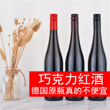 �ɿ����t�� �Ϻ����Q�^���l�t��75cl Ůʿ���Ѿ���t��c�Ƶ�����