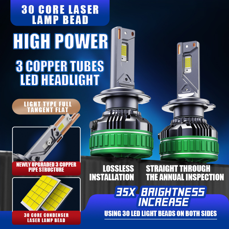 (2개) KV98 고출력 3 구리 튜브 220W 자동차 LED 전조등 디코딩 램프