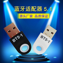 USB�{��5.1�m����PS4�Α��ֱ�RTL8761�I������������򌼴�弴��