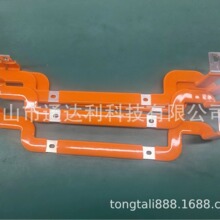 浸塑厂家加工 PE浸塑加工 包塑包胶绝缘套管