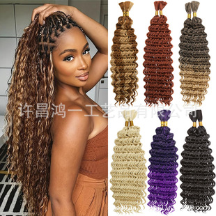 �l��deep�����l�ٰl���÷��޽Ӱl�r�КW���h�wave���Q�p�����l