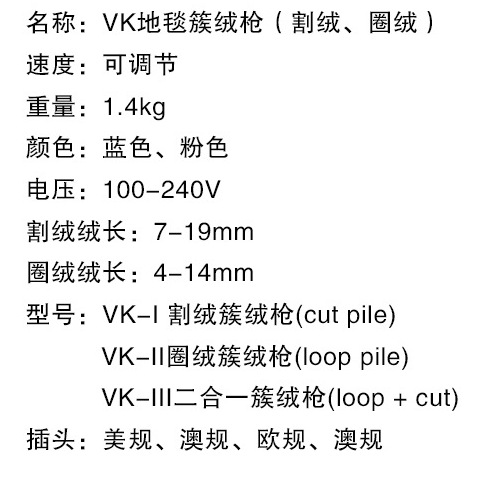 微信截图_20221116100918