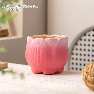 Succulent Flowerpot Ceramic Stoneware Breathable Simple Flowerpot Student Dormitory Desktop with Holes Creative Stylish Cute Balcony