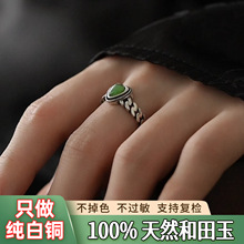 ��Ȼ��������Ľ�ָŮ�͹����fʳָ�h�p�ݸ߼����_�ڿ��{��ins�L