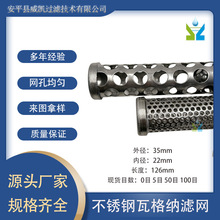 ���P�ā�Ӈ��T�C������P䓴���^�V�WͲ ��ֹ���� ̩̹���֞V�W