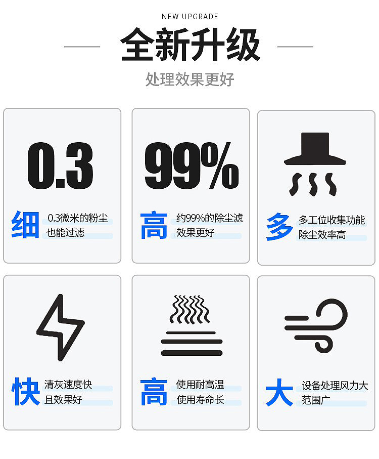 详情图04.jpg