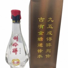 2013��� 52�� ������ ���Z����6*500ml���l