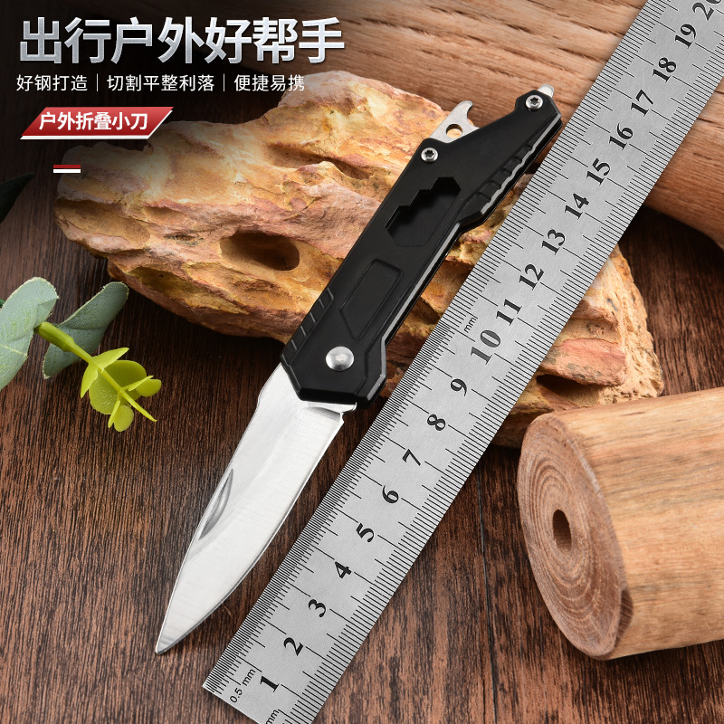 不锈钢手术刀多功能快递拆箱刀钛合金美工刀裁纸折叠刀钥匙扣刀锋