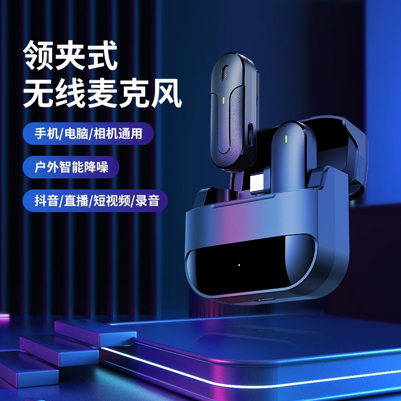 M81 Popular Wireless Lavalier Microphone One for Two with Charging Compartment Computer Mobile Phone Live Sound Card Bluetooth Microphone