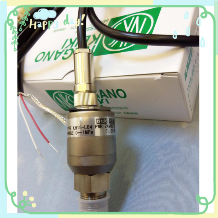 日本长野KH15系列压力传感器KH15-L84-R5110