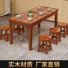 实木碳化饭店桌椅组合餐厅快餐桌椅面馆小吃烧烤火锅店商用餐桌椅