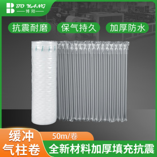 �Ӻ���������ķ�����������������_�՚��ҳ���������50��