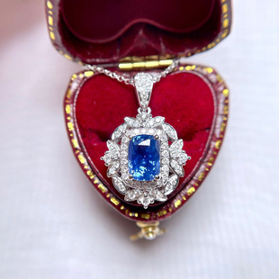 18K Gold Set Sapphire Necklace 1.5 karat Women's Gemstone Pendant Group Pendant
