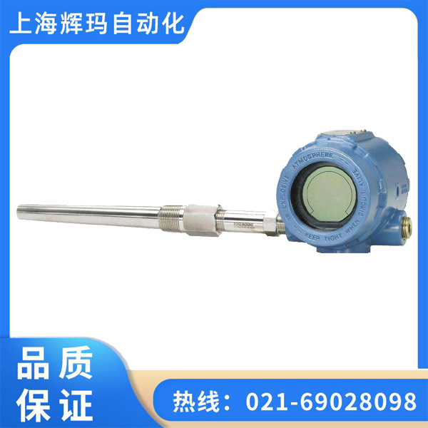 上海罗斯蒙特3144P温度变送器 热电阻 热电偶