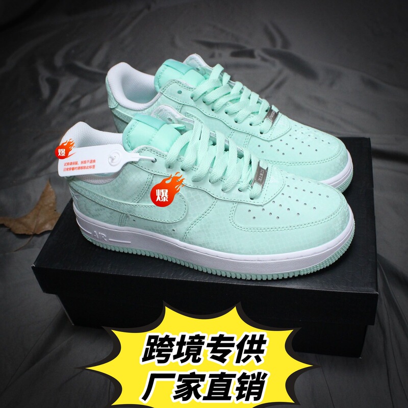 Wmns Air Force 1'07 Low Co-Branded Men's and Women's Air Force One Low-Top Casual Sports Sneakers Wmns Air Force 1'07 Low Co-Branded Men's and Women's Air Force One Low-Top Casual Sports Sneakers