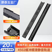 �S�����l4508�o�����_혻����܉����黬܉�Ҿߙ�������ό�܉