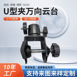 ��ɫ���ٴ����A�̨�֙C����֧��ֱ������U�͊A�f���yֱ����