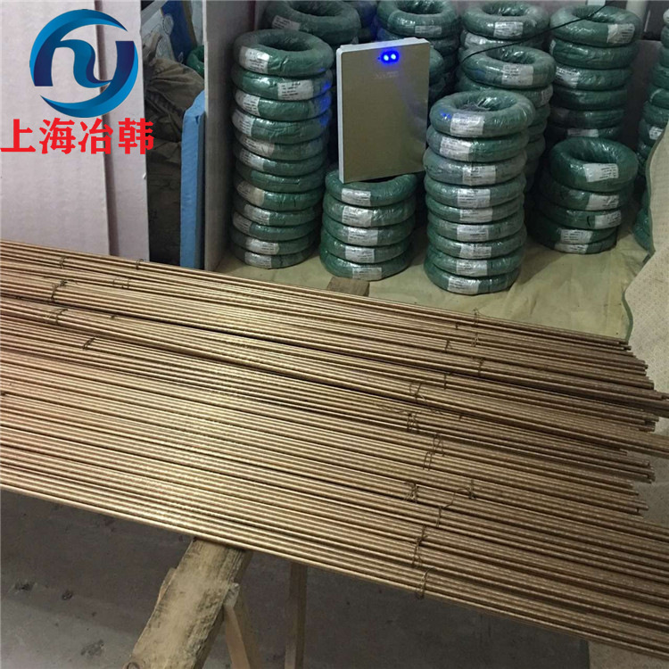 C3771铅黄铜棒 日标C3771铜合金 环保无铅黄铜板 易车削铅黄铜管