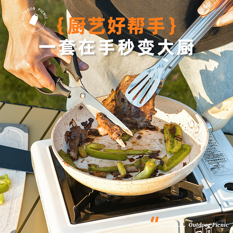 Portátil agente combinado cubiertos equipos de alimentación set auto-cuchillo regalos de acampamiento al aire libre tabla de corte utensilios de cocina