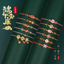 ᯰٿ�2026����K������؛��ͯ���������ϻ����Ҷ��繝����K���