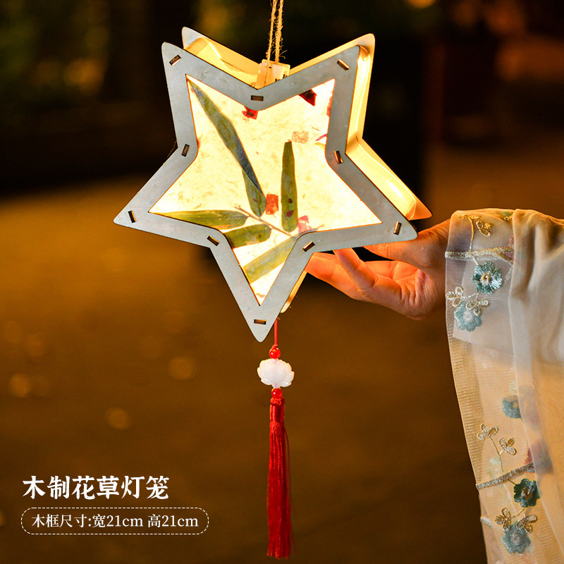 Nuevo producto linterna portátil luminosa Festival del medio otoño Hanfu linterna clásica palacio antigua linterna de loto niños hecho a mano bricolaje