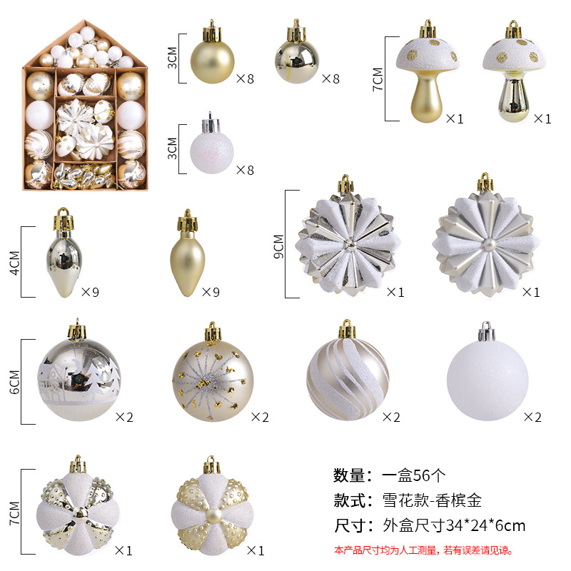 Amazon decoraciones navideñas de forma especial hueco pintado BOLA DE Navidad caja de regalo traje de árbol de Navidad decoración colgante