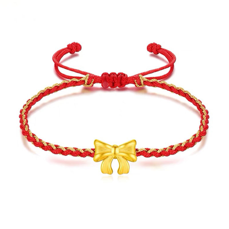 금활홍줄(약 0.35g)