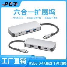Type-C3.2�Uչ�]�־��D�Q��10G�D���^ǧ�׾W��4K@30HzͶ��HDMI