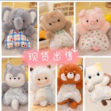豆安抚玩偶小羊公仔捏捏陪伴手偶毛绒玩具娃娃儿童生日礼物女生