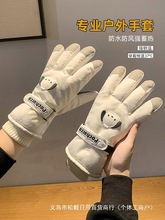 ¿ѩŮʿTбůӽqӺ|ɐیWl