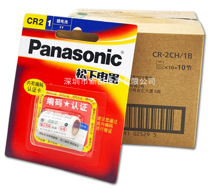 详情页_05