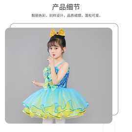 新款儿童蓬蓬裙幼儿园舞蹈公主裙连衣裙女童亮片纱裙表演服演出服