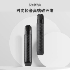 RELX 第5世代電子タバコケース、RELX Relax 5電子タバコケース、アルミケース、保護、携帯に最適