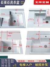 ̨ϴ趨 ʯӢʯһwϴֳ̨ϴCHСߴ癙莧