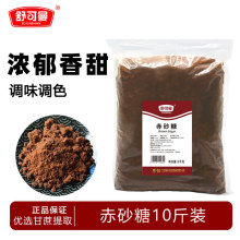 �������ɰ��5kg ��Ʒ�決ɼt���z�^����̲����α�����ˮ�_�