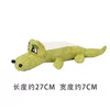 Toy, corn kernels, crocodile