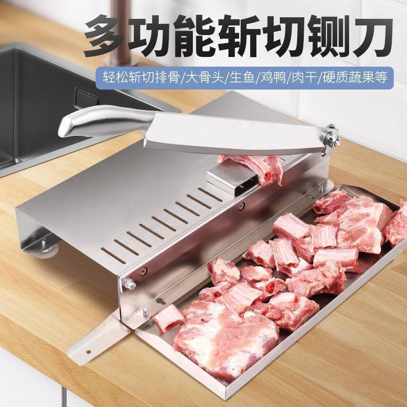 Hay cutter household small-scale Bone cutting machine Frozen meat cutter mutton Slicer Bone cutting commercial Manual Knife