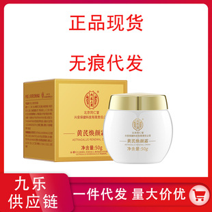 ����ͬ�����S��˪��Ʒ���ư����SƤ��͢�����S�Ο��˪��˪���l