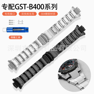�m�ÿ����tGST-B400���P��ֱ펧��F֮��ϵ���p�������ֱ펧��