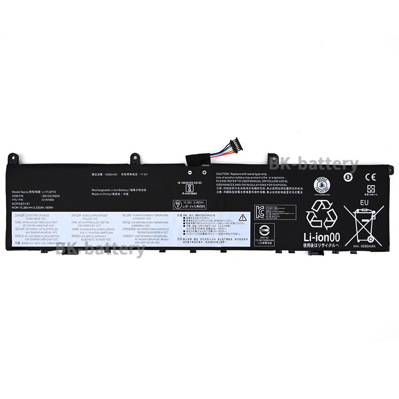 For Lenovo ThinkPad P1 X1 Hermit L17C4P72/M4P72 Long Line 01AY968 Battery For Lenovo ThinkPad P1 X1 Hermit L17C4P72/M4P72 Long Line 01AY968 Battery