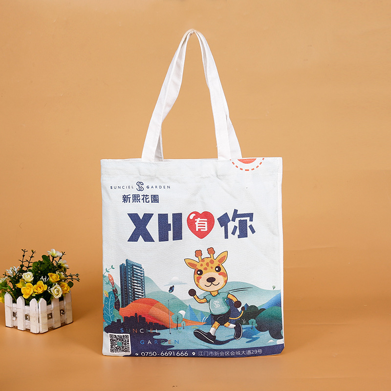定 做印花帆布袋创意房地产宣传礼品帆布袋广告购物帆布袋定 制